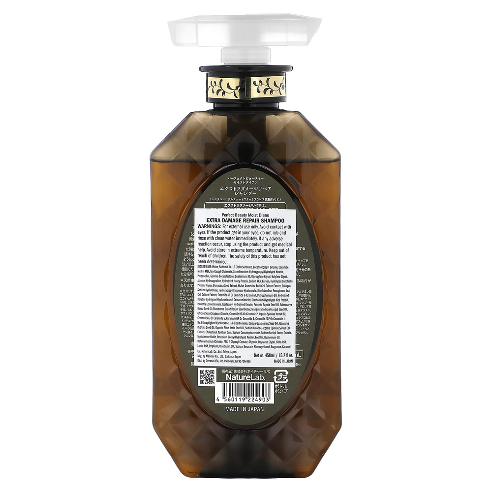 Moist Diane, шампунь, для восстановления поврежденной кожи, 450 мл (15,2 жидк. унции)