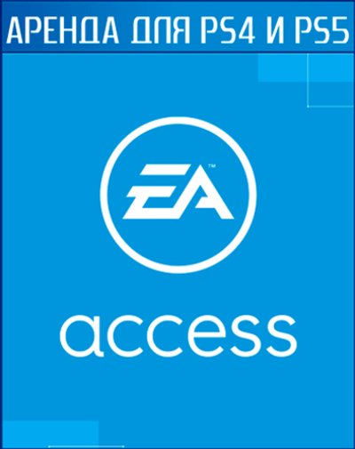 EA Access PS4 | PS5