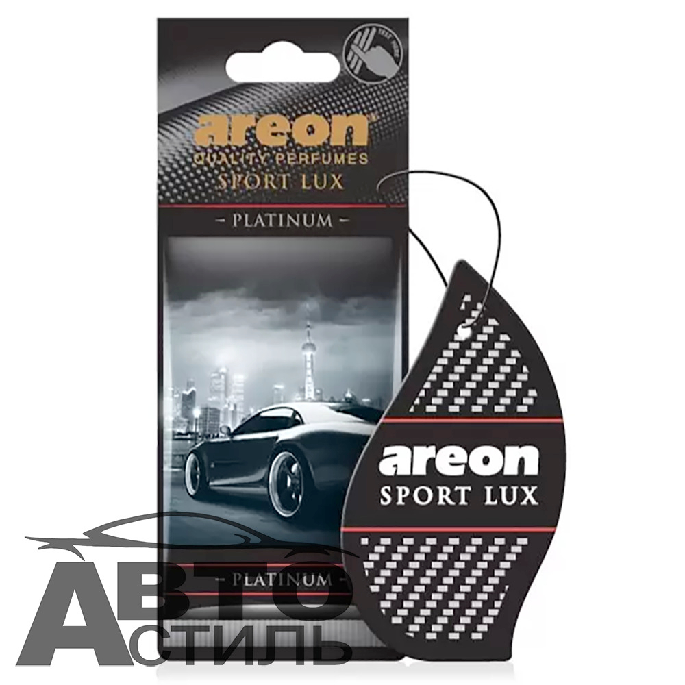 Ароматизатор сухой AREON  СПОРТ ЛЮКС ПЛАТИНУМ/Platinum 704-411-3P-ЧЗБ