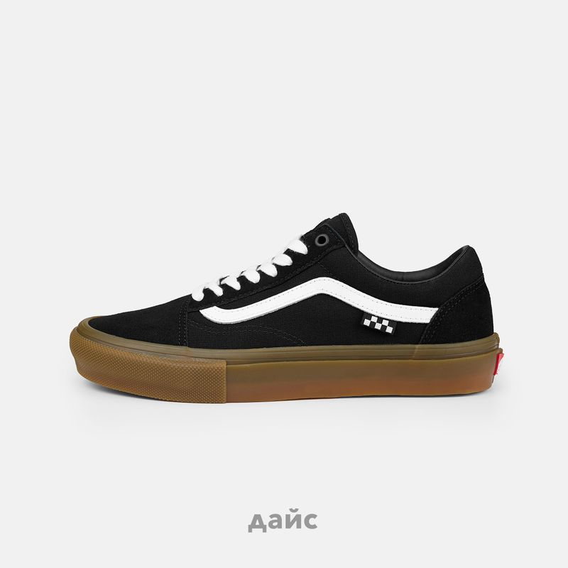 Кеды Vans Skate Old Skool 