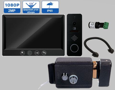 Комплект видеодомофона FULL HD 7" W/S, для дома с электромеханическим замком на калитку