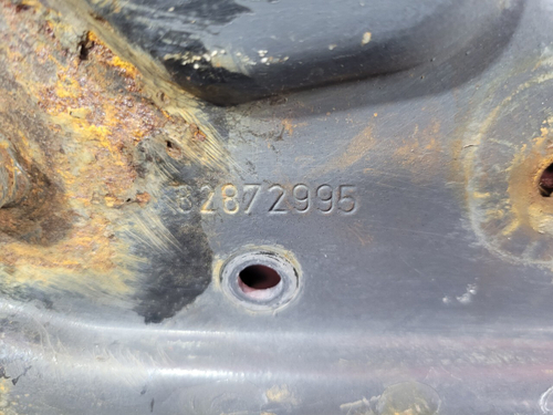 Кронштейн фары правой