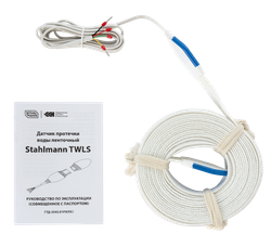 Датчик протечки воды ленточный Stahlmann TWLS 010