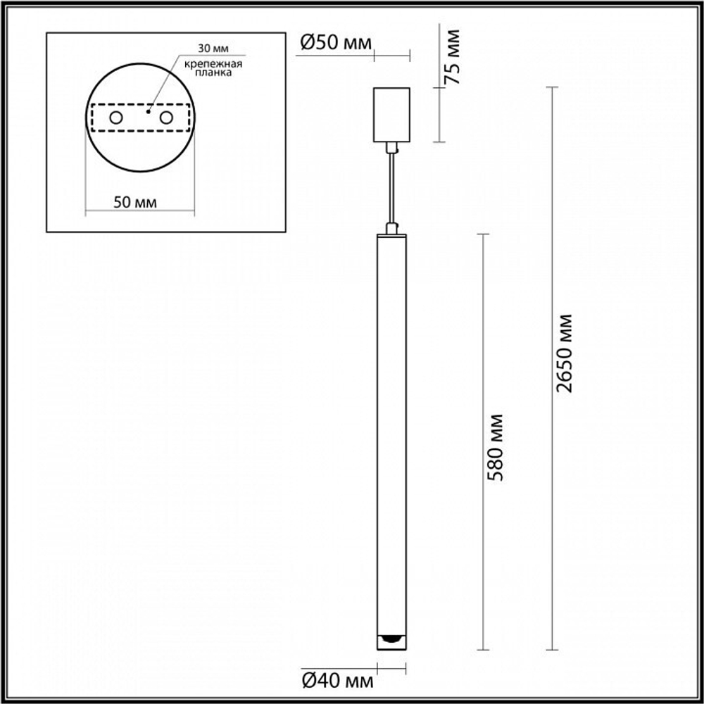 Подвесной светильник Odeon Light 4351/5L