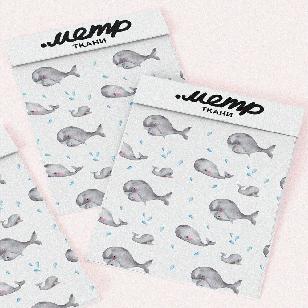 Ткань блэкаут акварельные киты