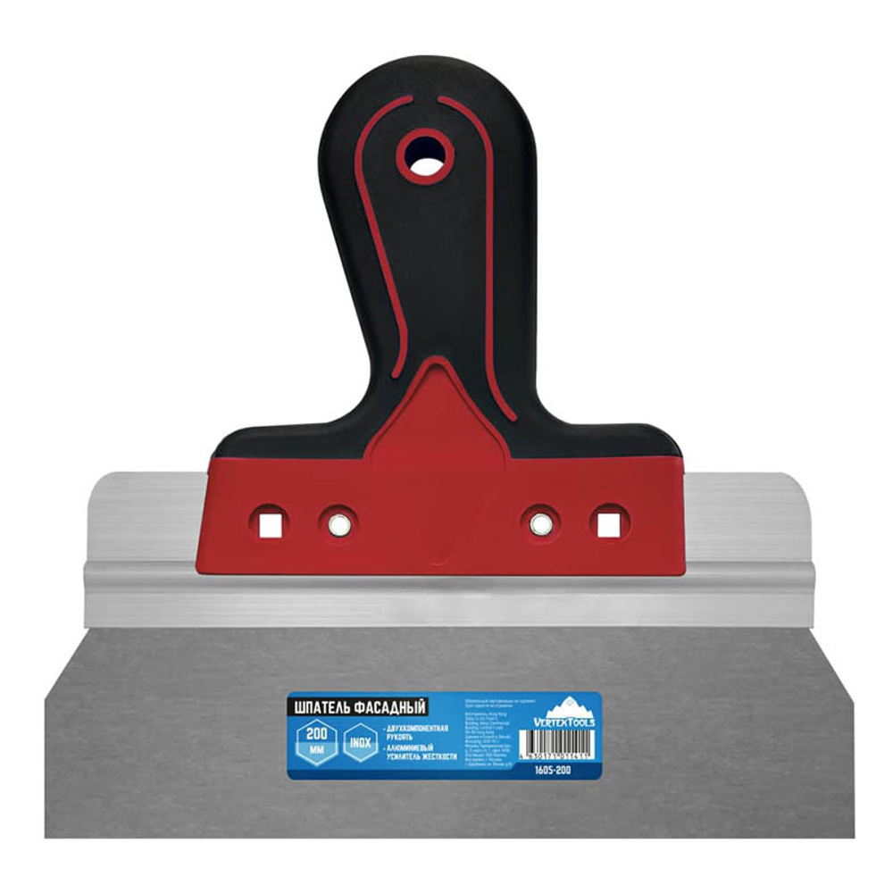 Шпатель фасадный Vertextools 200мм