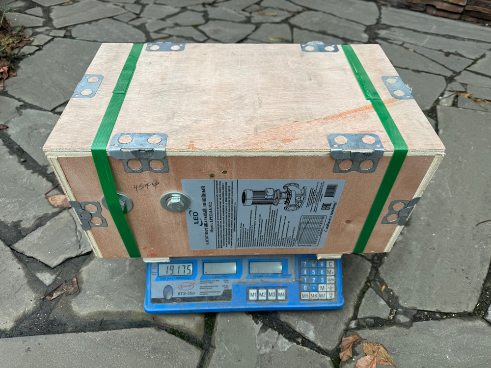 Насос LEO LPP32-8-0.37/2 (IE2 motor) 16Bar, 380 В