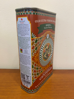 Оливковое масло CENTONZE Tenuta Marcita Reserva, Extra Virgin, 500 мл, Италия, Сицилия