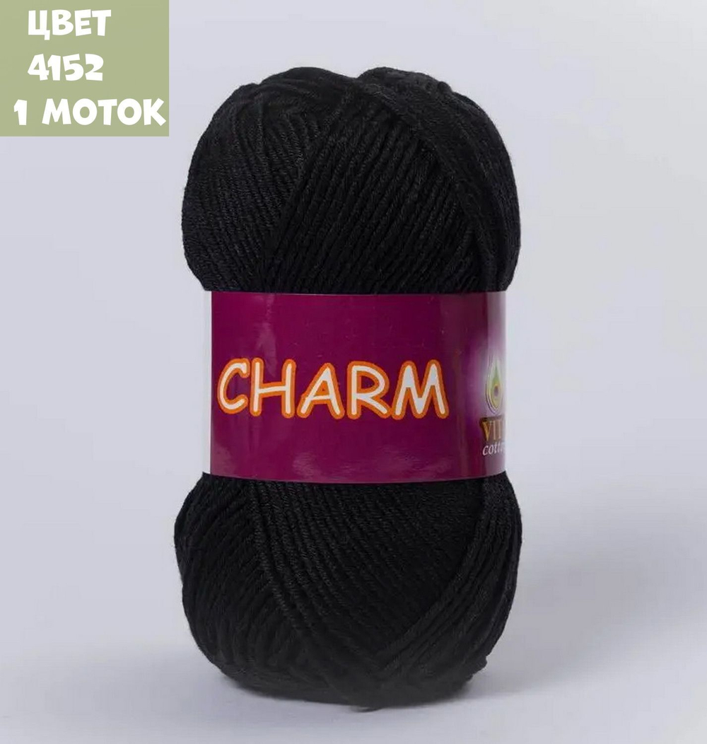 CHARM (Vita)