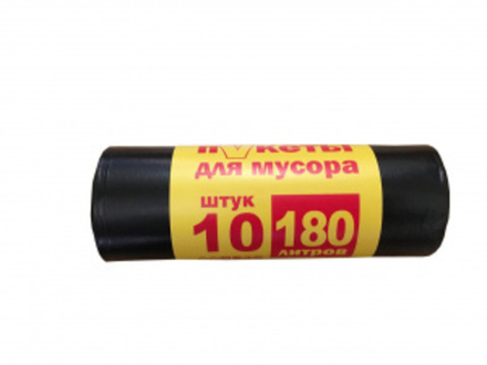 Пакеты мусорные особопрочные чёрные 180 лит. (10шт/24уп)