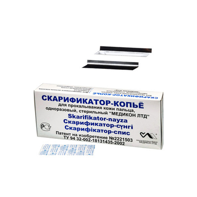 Скарификатор стерильный боковое копье, 1000шт., Медикон, 1уп.