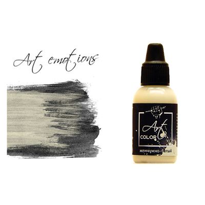 P-ART17 Краска Pacific88 ART Color Жемчужно-Белая (Pearl White) укрывистый, 18мл