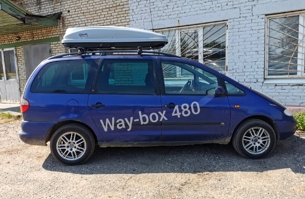 Автобокс Way-box Starfor 480 на Ford Galaxy