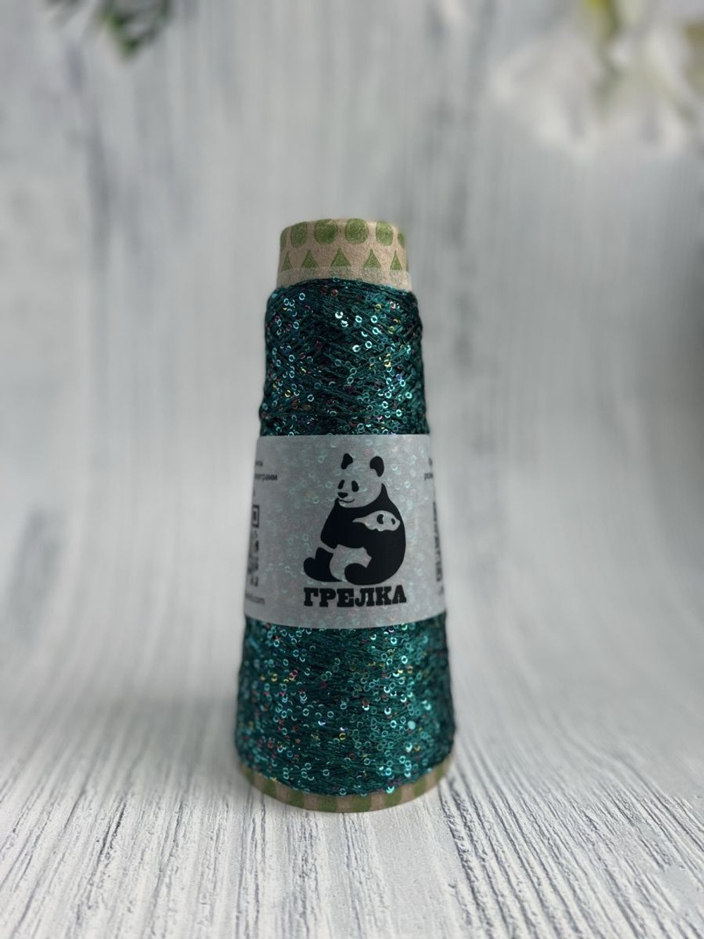 Трикотажная пряжа для вязания FANTASIA