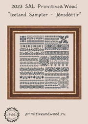SAL 2023 "Iceland Sampler - Jonsdottir"