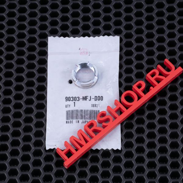 Honda Гайка крепление рамы 90303-MFJ-D00