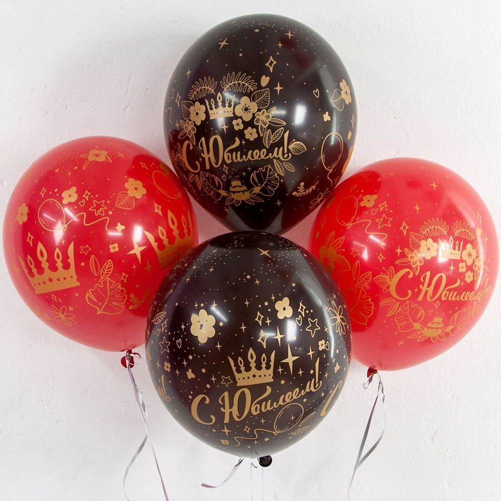 Шар (12"/30 см) С Юбилеем! (короны), Ассорти, пастель, 5 ст 25 шт.