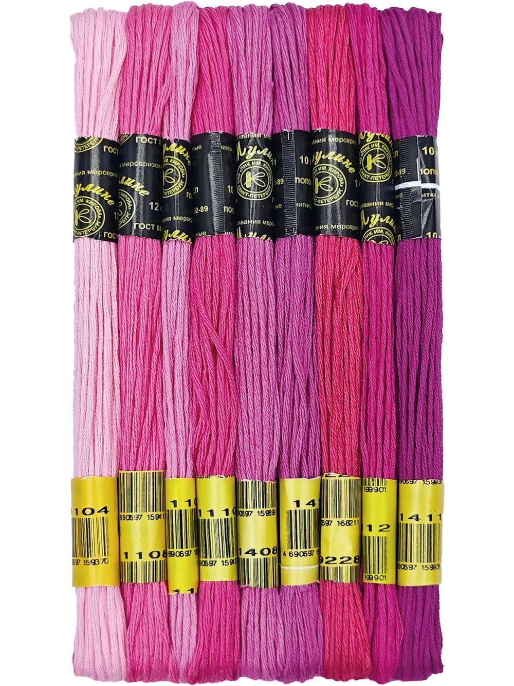 Наборы ниток мулине для вышивания ПНК Киров 9 шт.