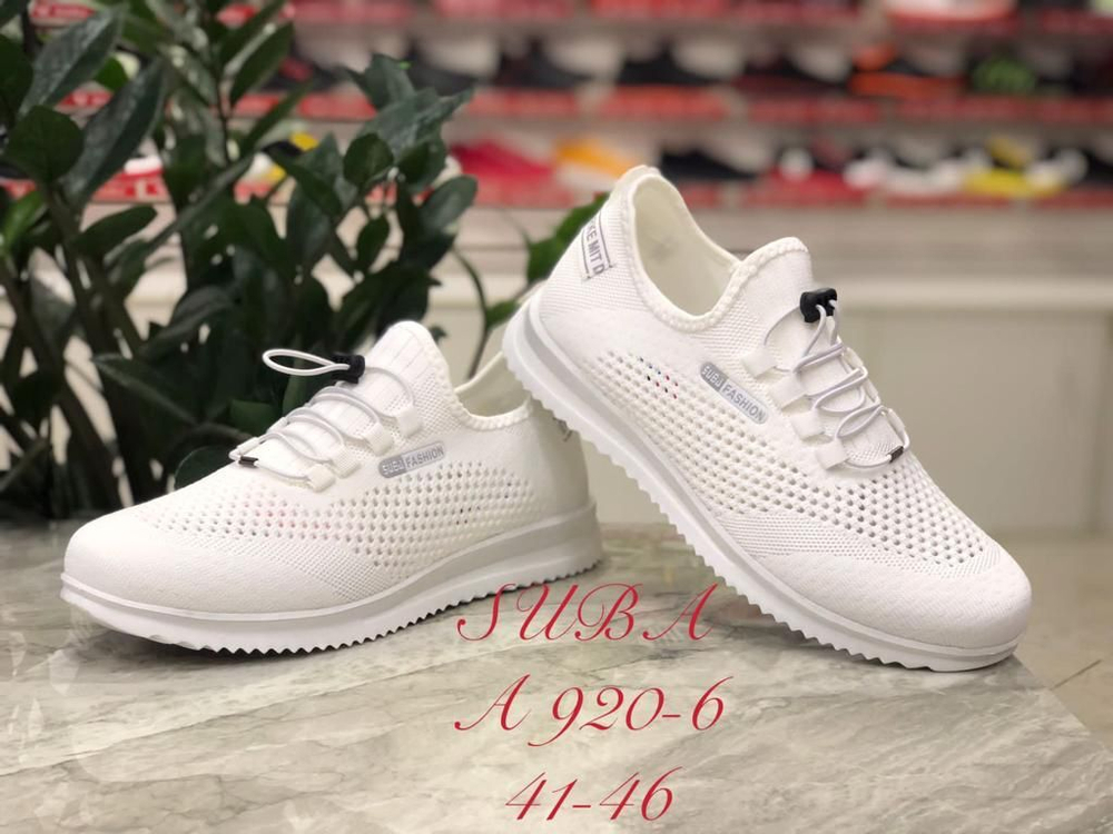 Кроссовки по 8 пар (41-46)р. /920-6