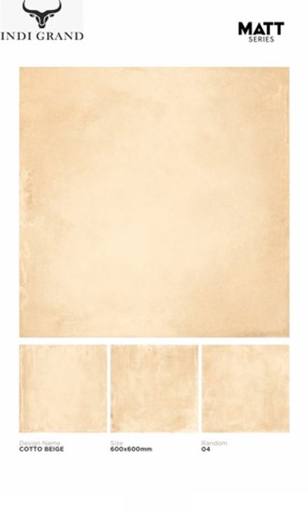 Керамогранит matt 60х60 cotto beige