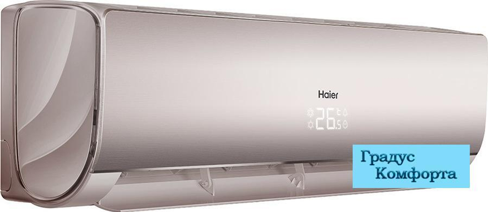 Мульти сплит системы Haier AS09NS6ERA-G