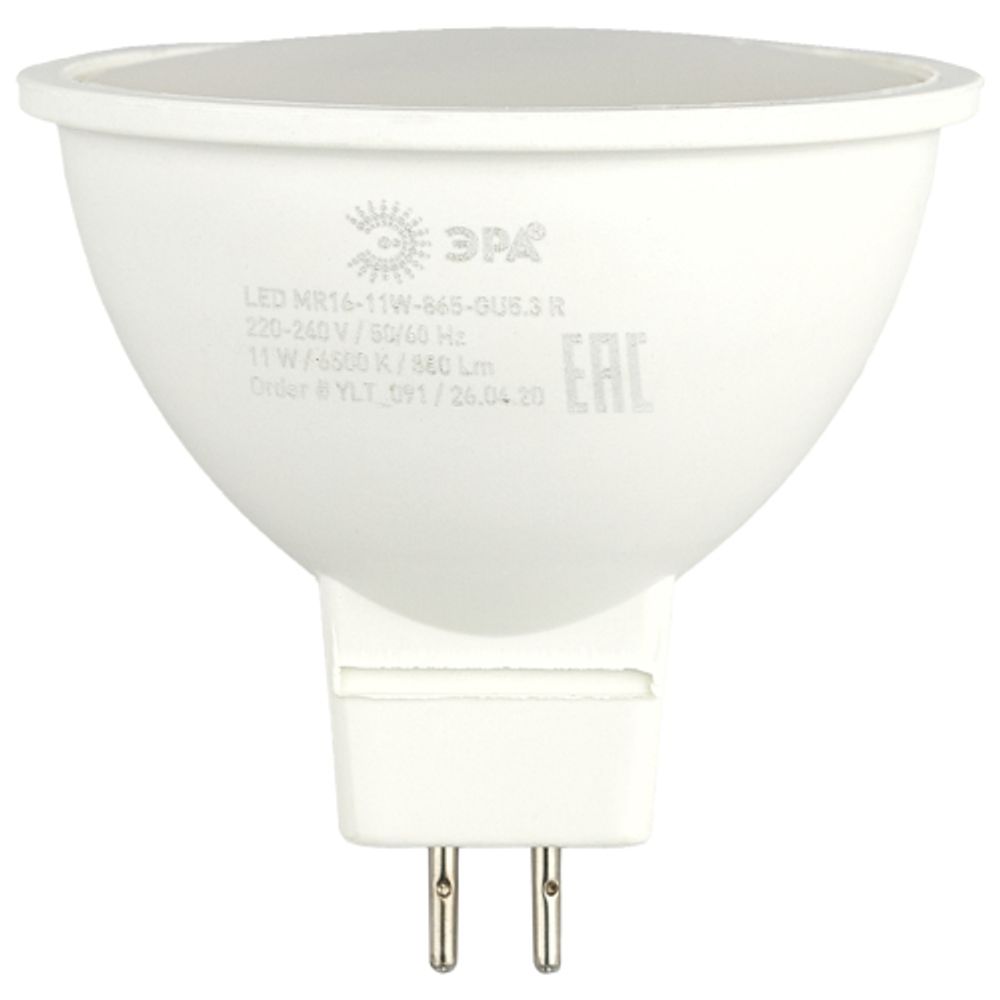 Лампочка светодиодная ЭРА RED LINE LED MR16-11W-865-GU5.3 R GU5.3 11 Вт софит холодный дневной свет