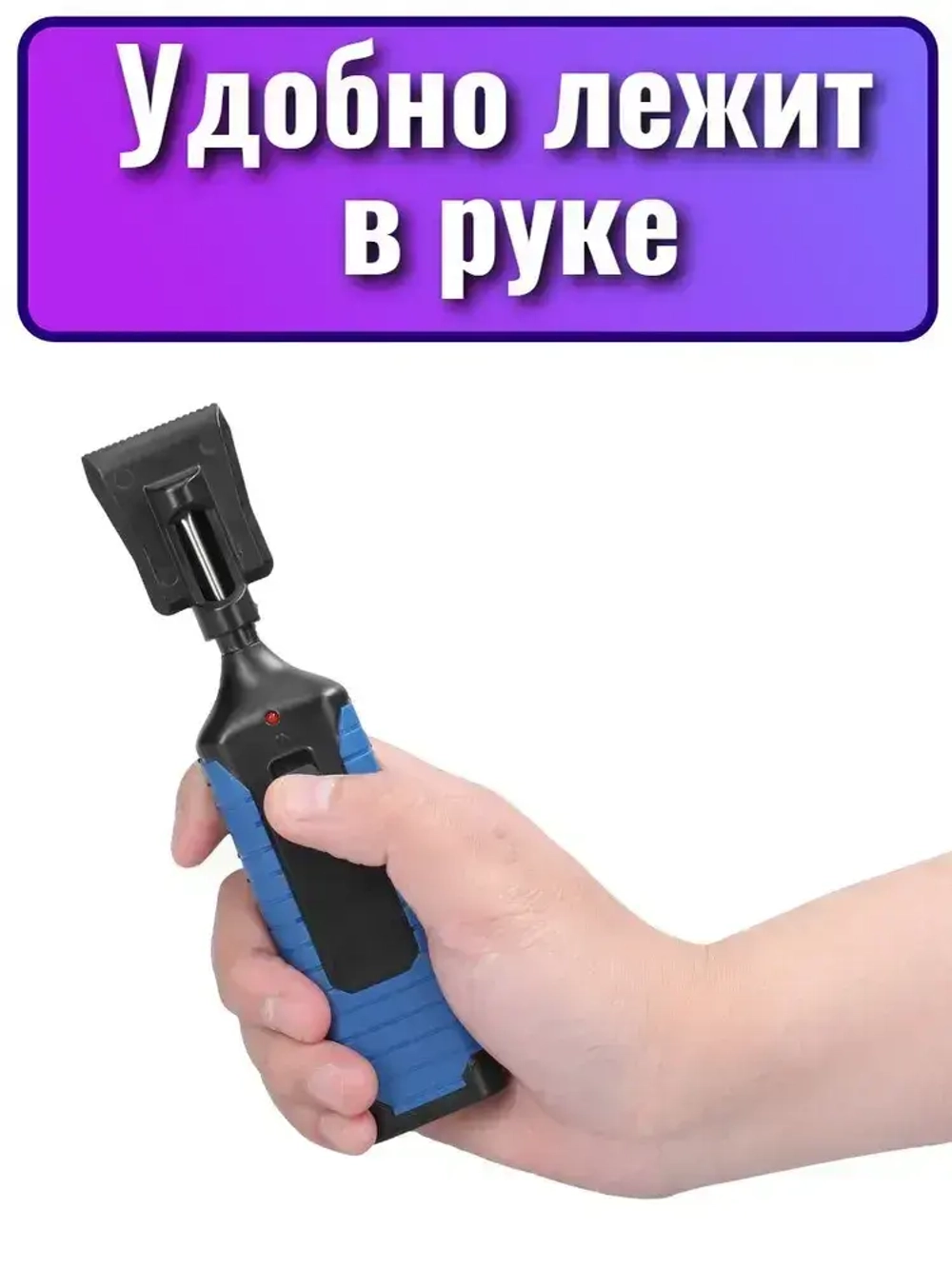 Воскоплав для восковых блоков