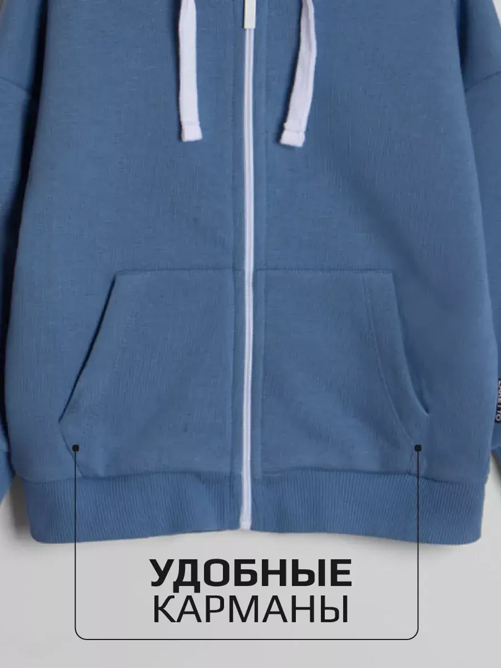 Костюм для мальчика в школу, спортивный