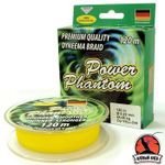 Шнур Power Phantom 4x, 120м, желтый, 0,36мм, 40,75кг