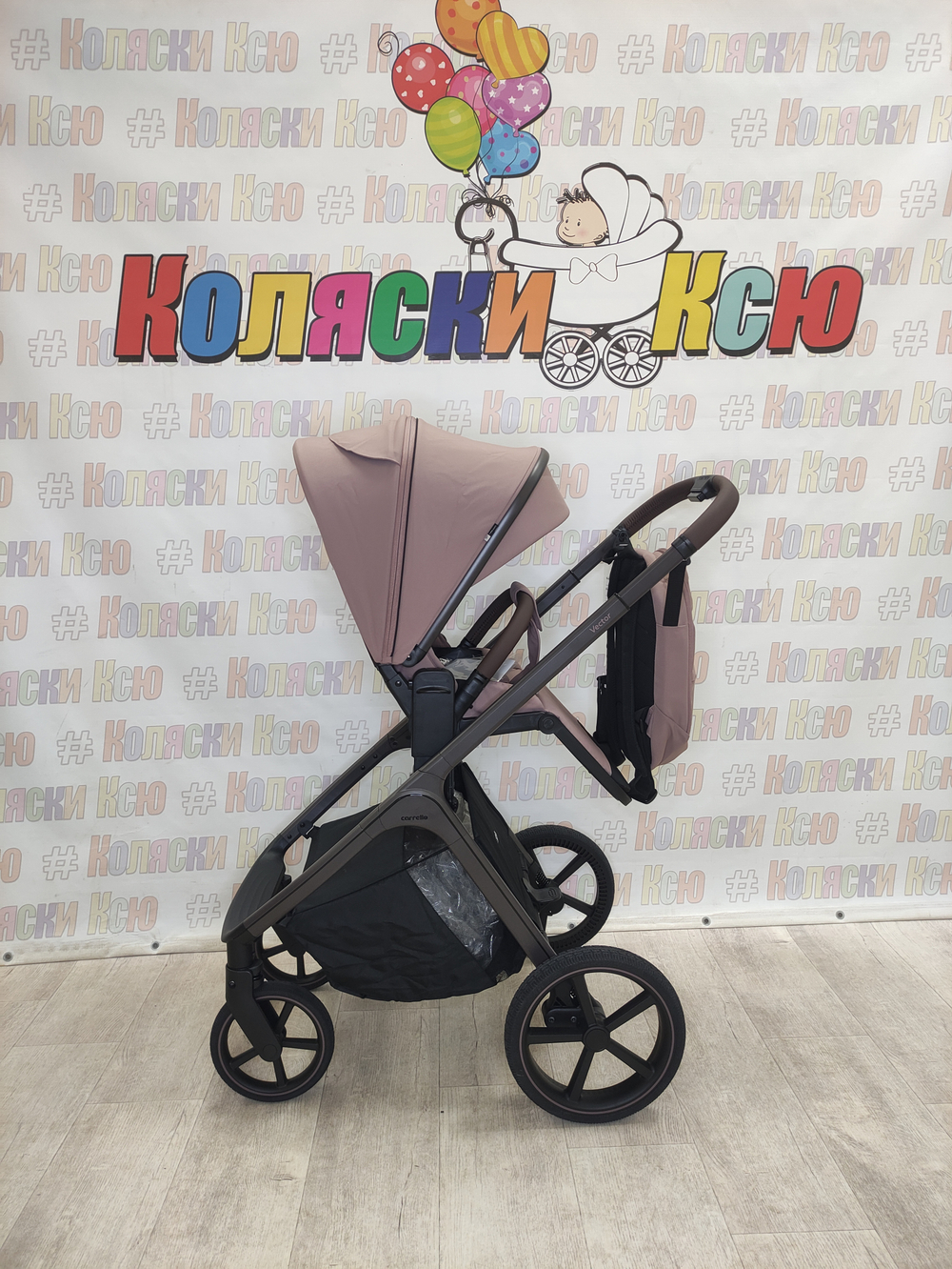 Коляска модульная Carrello Vector CRL-6550 Cupcake Beige