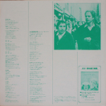 Simon & Garfunkel / The Concert In Central Park (2LP)