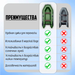 Барс 2800