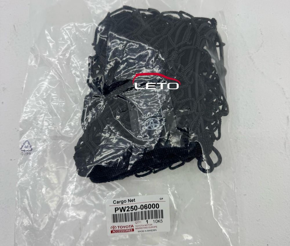 Сетка багажника вертикальная PW250-06000 PW25006000 Сетка багажника вертикальная PW250-06000 PW25006000