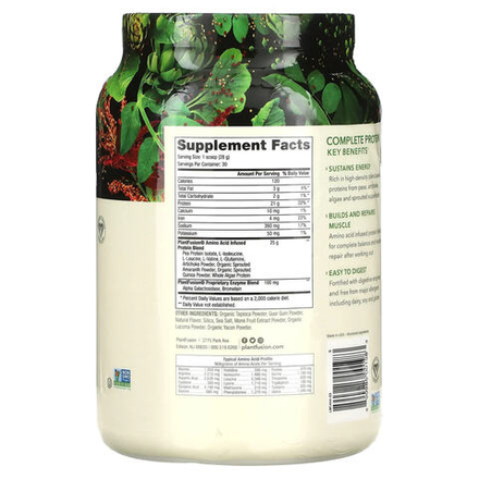 PlantFusion, Complete Protein, натуральный вкус, 840 г