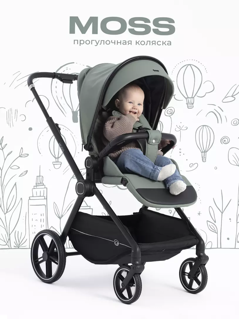 Прогулочная коляска Rant Moss 2025