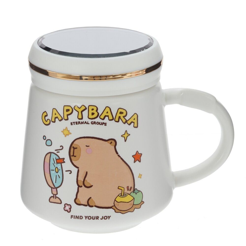 GAEM Кружка с крышкой, 420 мл, L13 W9,5 H11 см