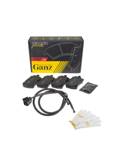 Колодки задние PRO-Line Ceramic AUDI A4/A6/A8 2.8-4.2/3.0TDi GANZ GIJ07029C