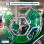 Аттракцион Водный шар ПВХ «Футбольный мяч Зеленый», 2*2*2 м