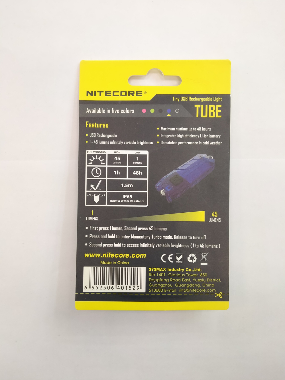 Фонарь Tube NITECORE