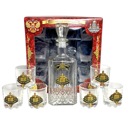 Подарочный набор для алкоголя "Бывших пограничников не бывает"