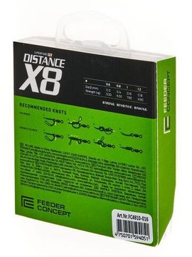 Леска плетёная Feeder Concept Distance х8 BRAID Dark Green 150 м, 0,16 мм
