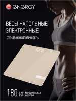 Весы напольные Energy EN-421 (110019)