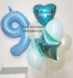 Букет шаров "Морской Принцессе на День Рождения"