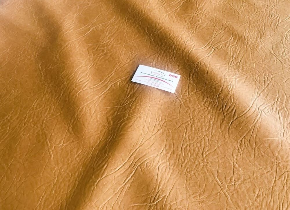 Искусственная кожа 45 т4934