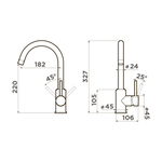 Смеситель OMOIKIRI SHINAGAWA BE
