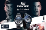 Японские наручные часы Casio Edifice ECB-20AT-2AER