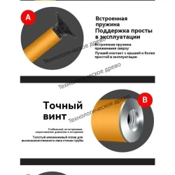 Распорная телескопическая штанга для лазерного уровня 4.2 метра