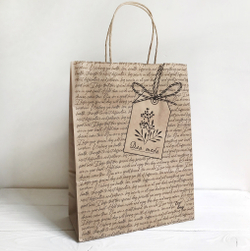 Крафт пакет "Для тебя", 240 х 110 х 320 мм