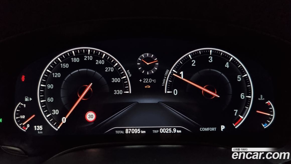 BMW 5 Series (G30) 530i M Sports Plus (09.2019)