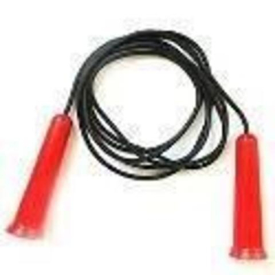 Скакалка 2,5м. (Арт. СК-0018)